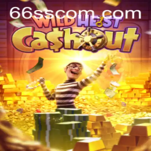 WildHeistCashout: Unlock the Secrets of Adventure and Fortune